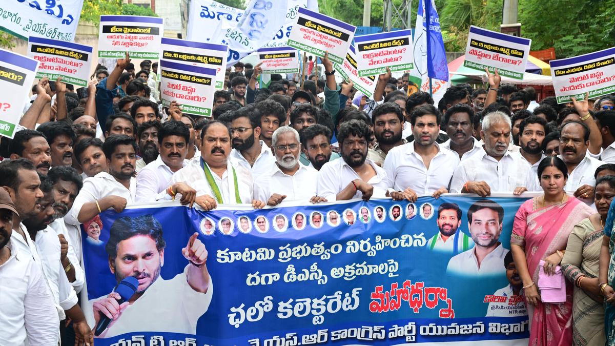 YSRCP stages statewide protests over DSC-2025 scam allegations