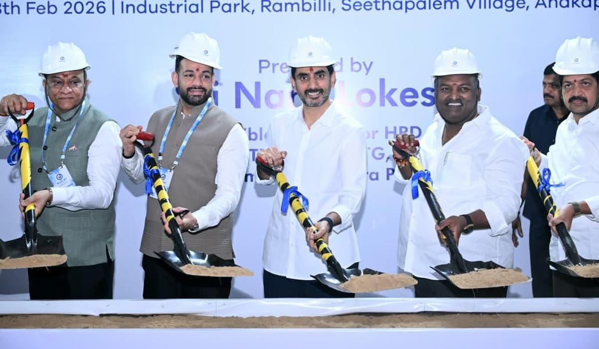 thehindu.com - V. Kamalakara Rao - Blue Jet Healthcare Unit: A Landmark in North Andhra's Industrial Growth, says Nara Lokesh