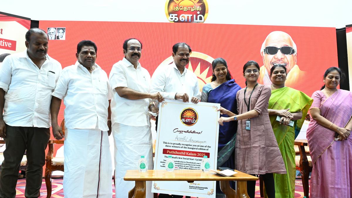 Winners of ‘Puththozhil Kalam’ felicitated