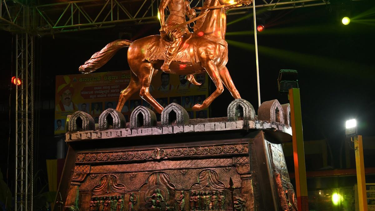 Belagavi Celebrates Rajyotsava with Festivities