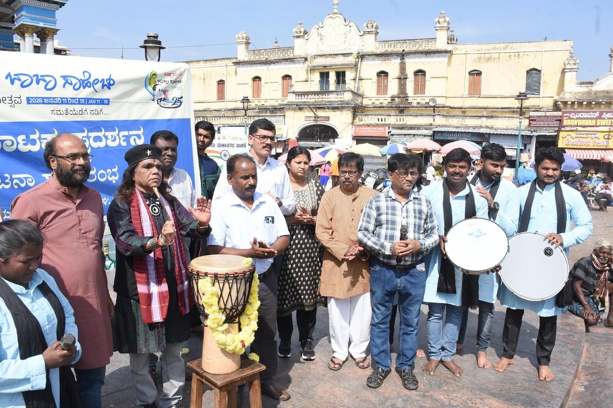 thehindu.com - The Hindu Bureau - Street plays set the stage for Bahuroopi 2026