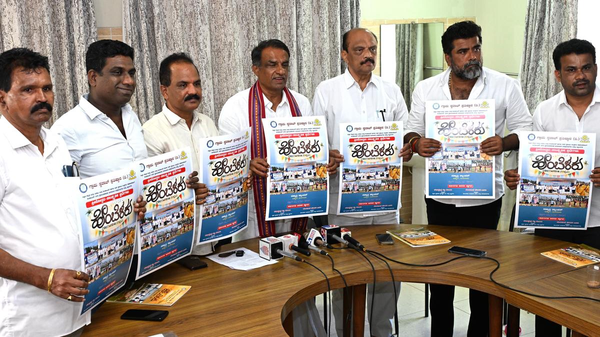 Second edition of Hombelaku Kreedotsava to be held in Mangaluru on February 22