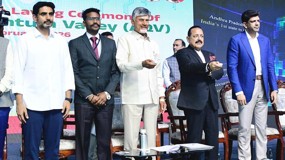 Amaravati Quantum Valley a game-changing initiative, says Andhra Pradesh Chief Minister Chandrababu Naidu
