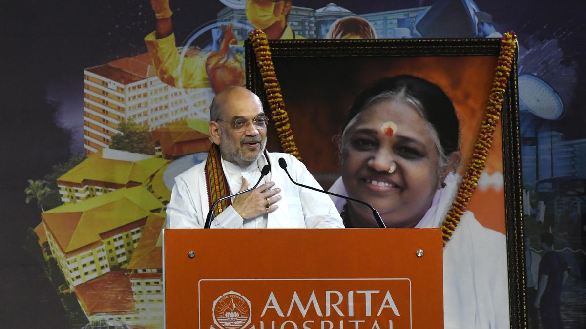 Silver jubilee celebrations of Amrita Hospital inaugurated