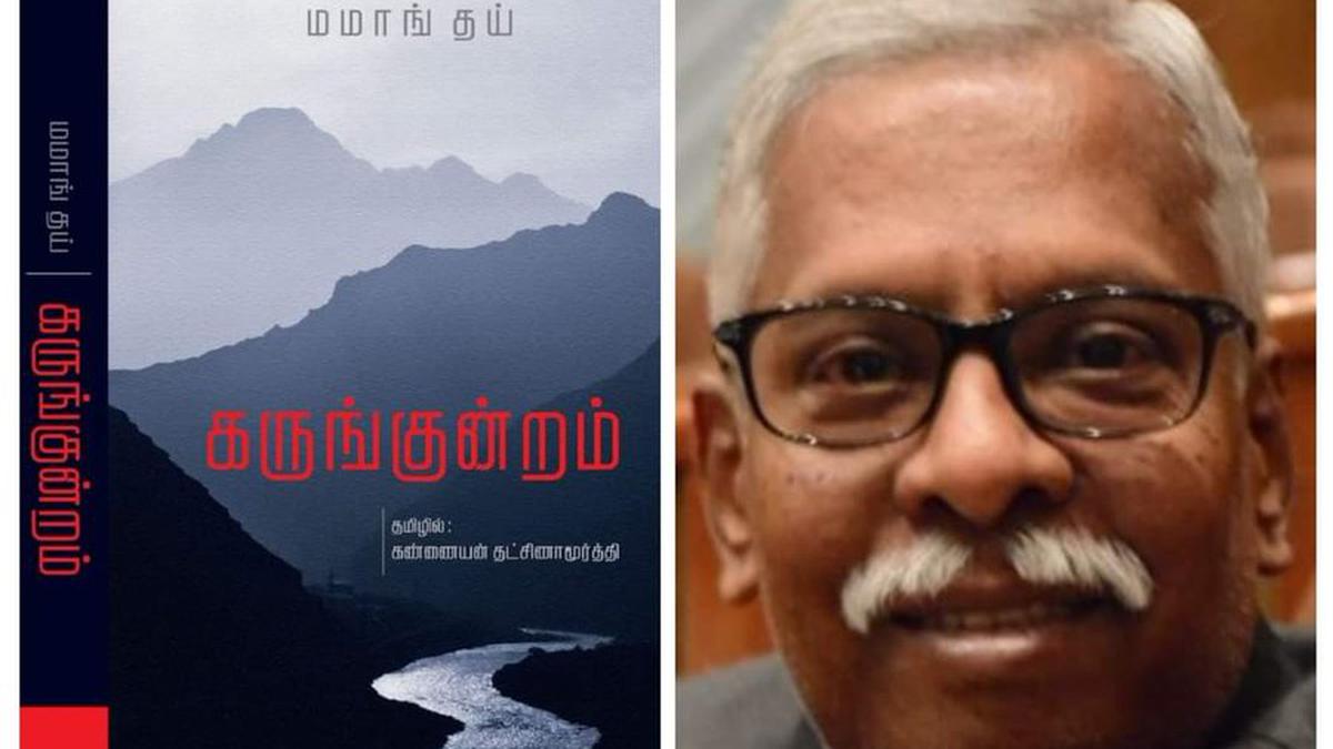 Tiruchi-based Tamil writer Kannaiyan Daksnamurthy wins Sahitya Akademi Translation Award