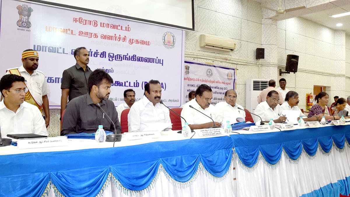 Schemes implemented with Central government funding reviewed in Erode