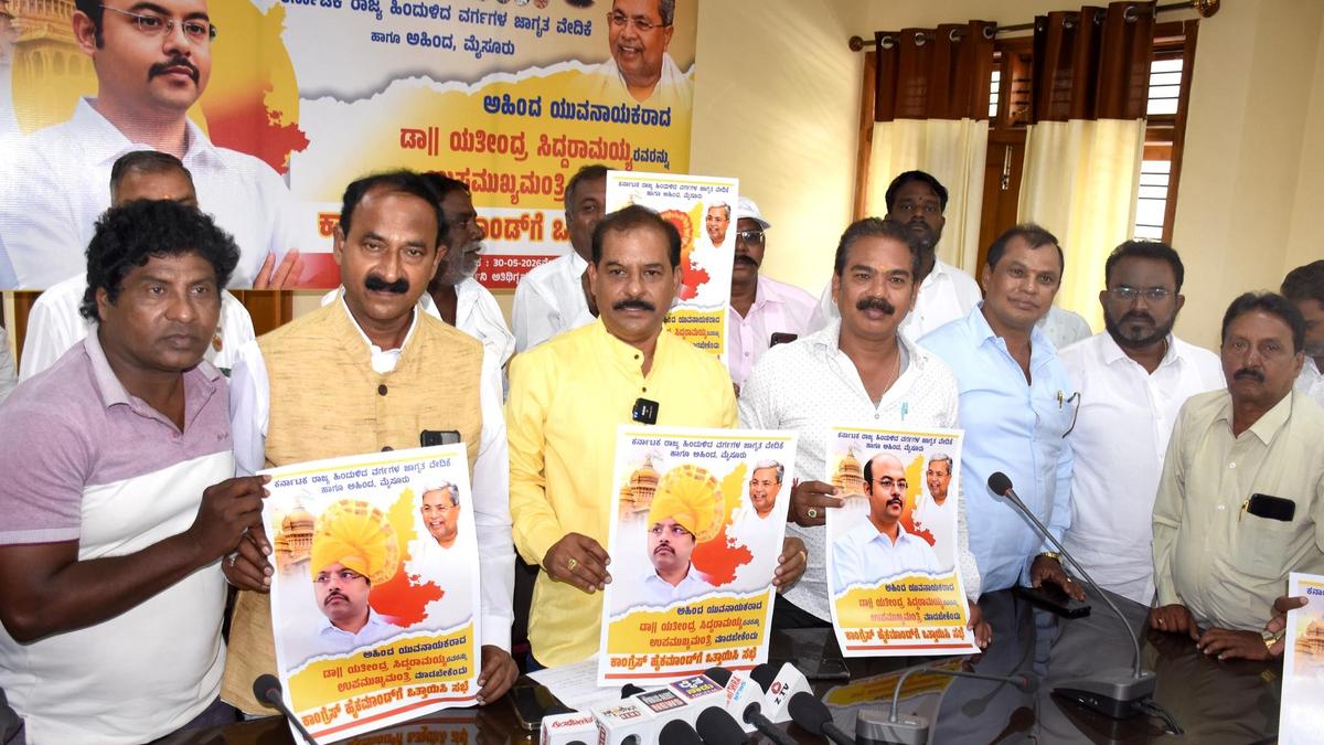 AHINDA leaders seek Deputy CM post for Yathindra, voice concern over Siddaramaiah’s exit
