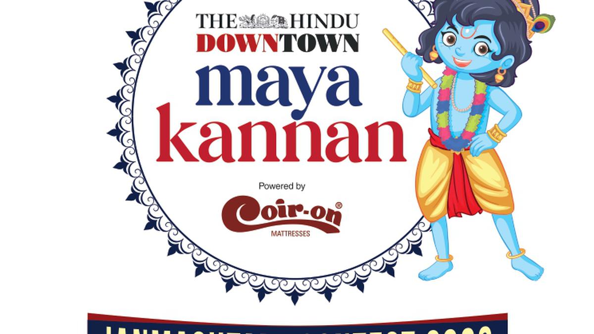 Registrations open for Janmashtami contest