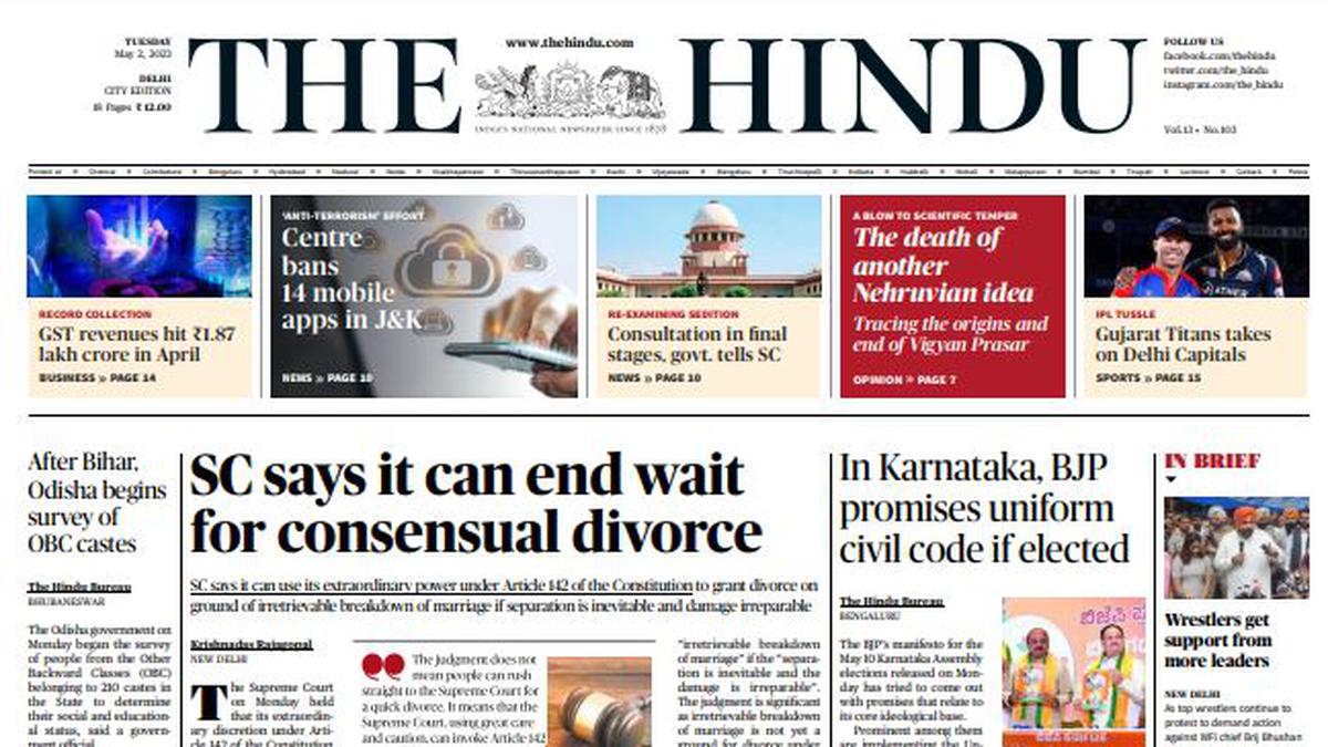 BJP promises Uniform Civil Code in Karnataka manifesto