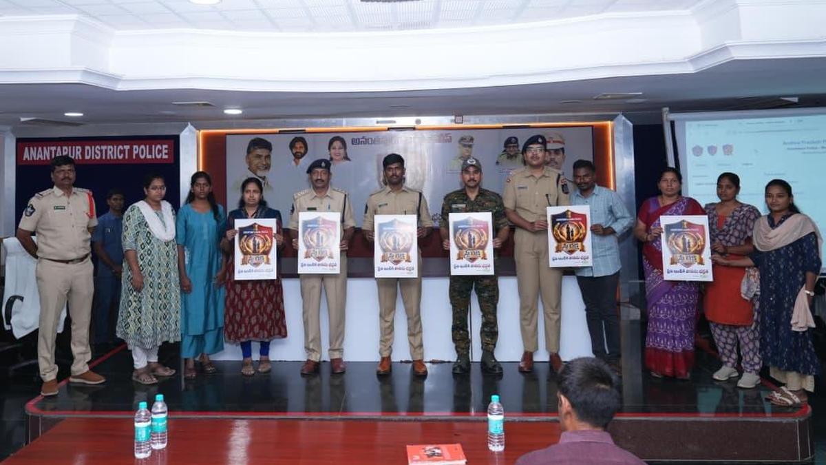 Anantapur Women Safety Portal Offers New Digital Protection