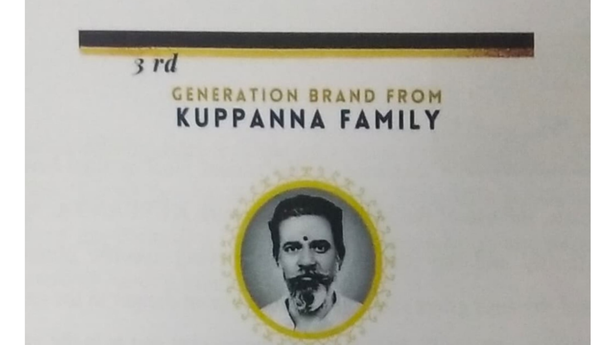 Promotor of Junior Kuppanna Kitchens succeeds in restraining nephew from using the word ‘Kuppanna’ in promotion materials