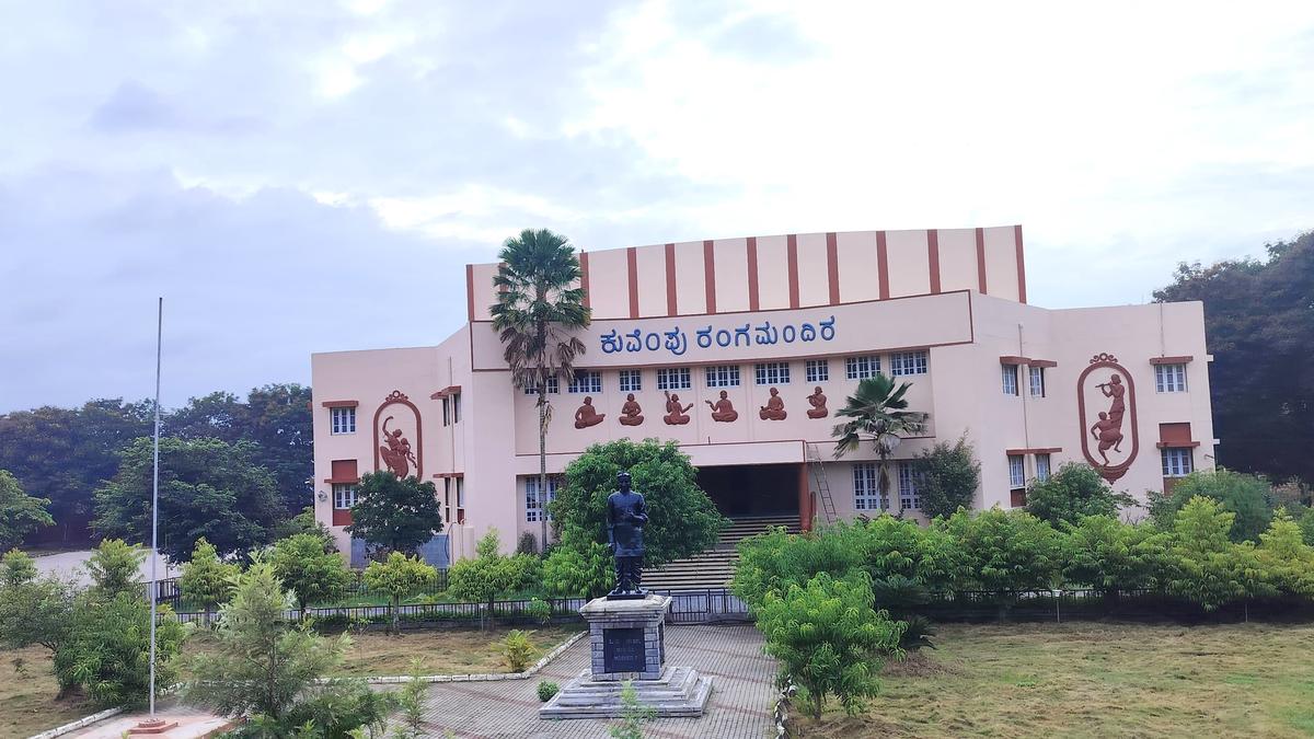 Theatre festival to mark Kuvempu birth anniversary in Shivamogga