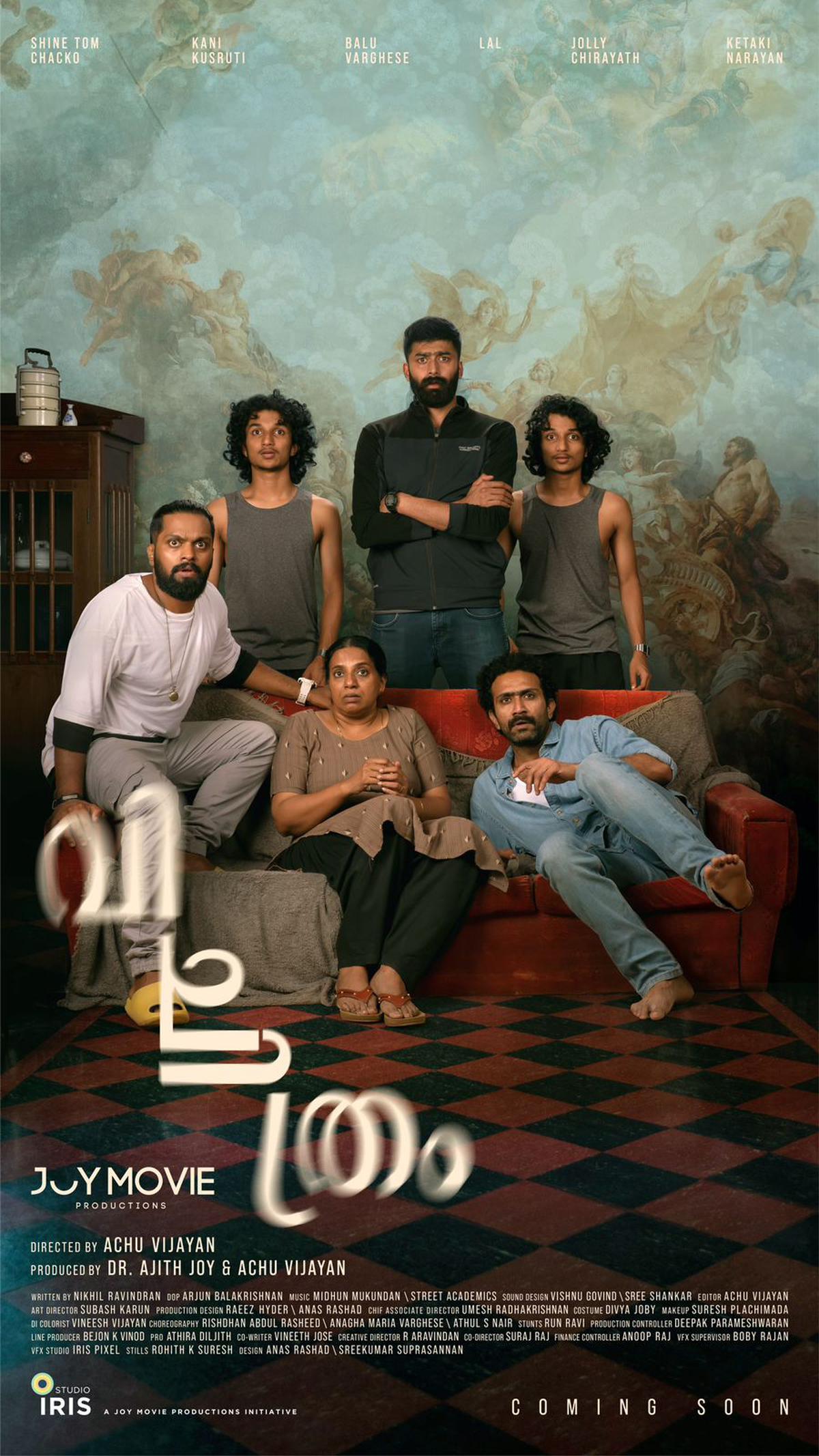 Malayalam film ‘Vichitram’ is a blend of mystery and comedy, says its