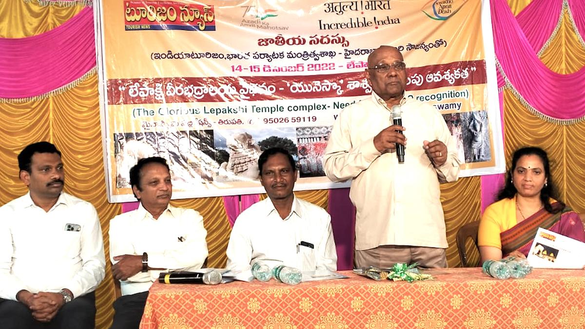 Former APTDC chairman asks Centre to take initiative on UNESCO recognition for Lepakshi