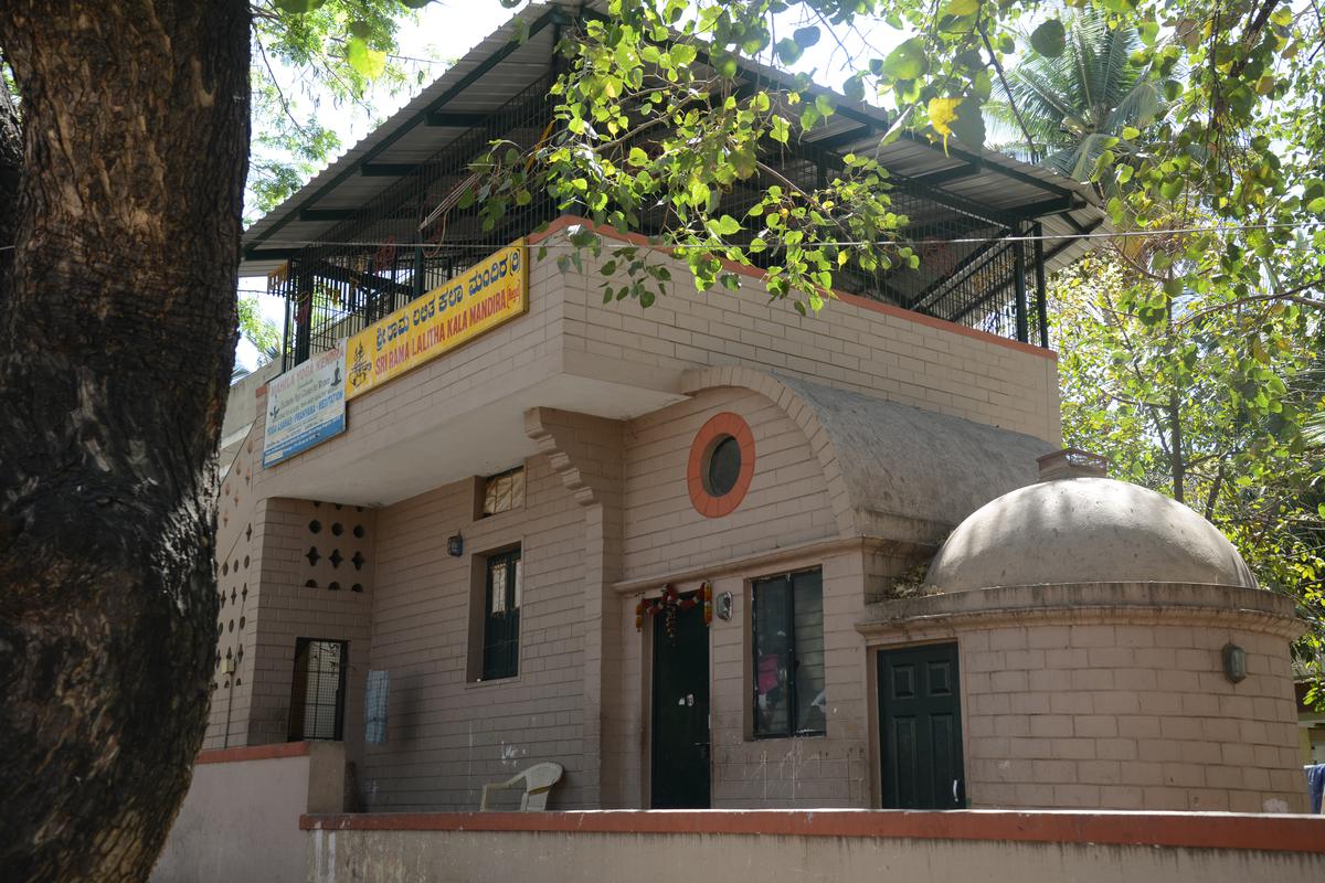 Sri Rama Lalitha Kala Mandira in Bengaluru.