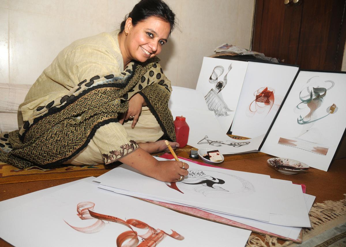 Calligraphy artist Qamar Dagar 