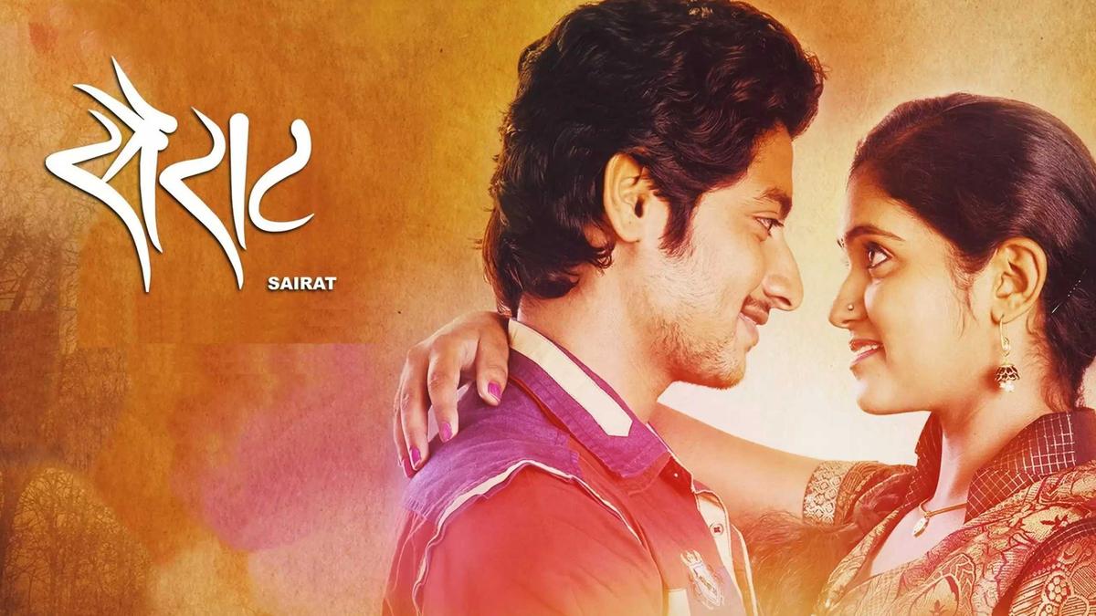 Marathi blockbuster film ‘Sairat’ to re-release in theatres