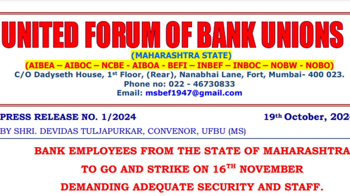 Bank employees in Maharashtra to go on strike on November 16; demand staff security, action against ‘assaulters’