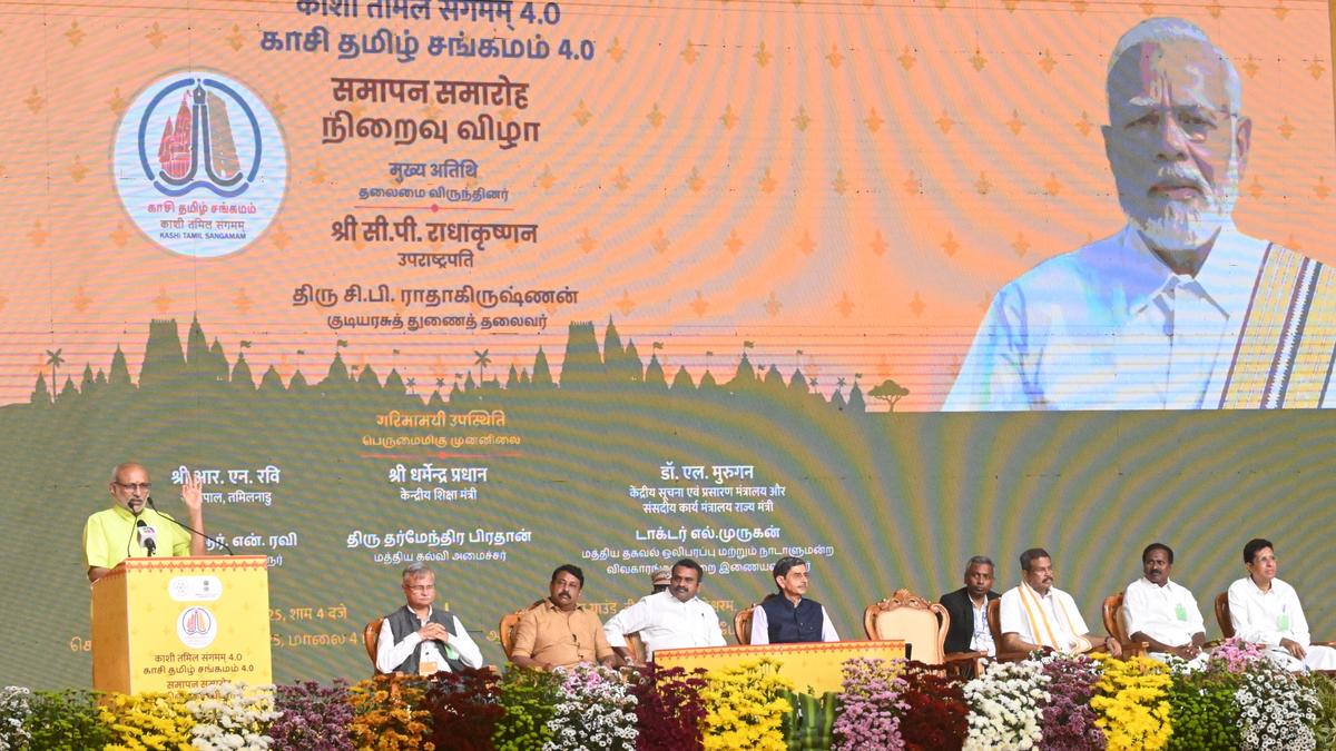 Kasi and Rameswaram are inseparable, says Vice-President  C.P.&nbsp;Radhakrishnan