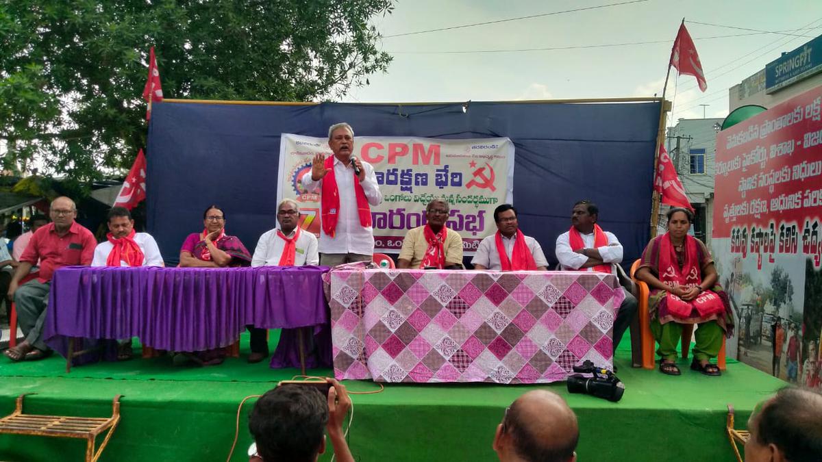 Andhra Pradeshs Political Fury Hindi Becomes A Major Battleground - yyvgsu8