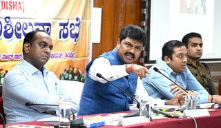 Lok Bhavan chalo: All Gram Panchayat offices in Karnataka to be named after Mahatma Gandhi - The Hindu