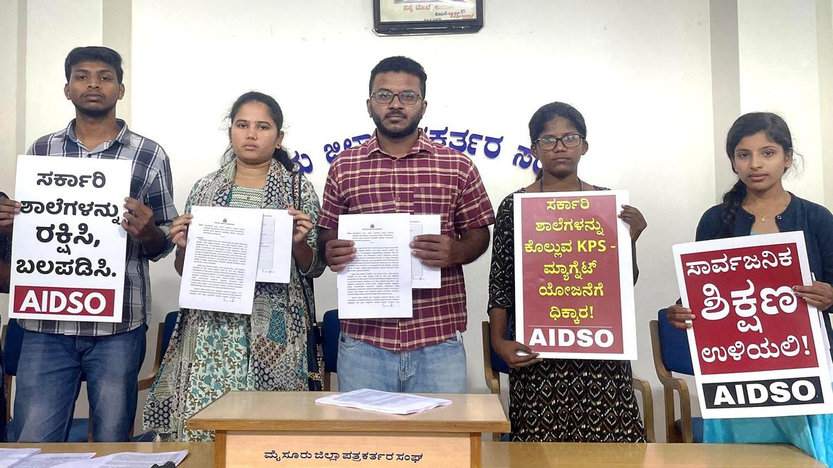 KPS Magnet Schools scheme will shut thousands of schools, claims AIDSO