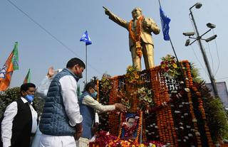 Apply online for Deeksha Bhoomi Yatra 2025 on Karnataka govt website - The  Hindu