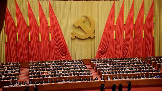 China's Communist Party Congress to open October 16