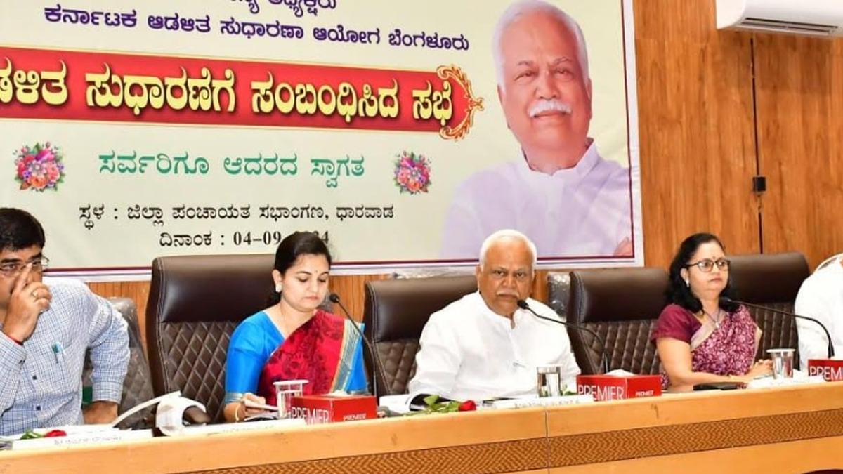 Administrative Reforms Commission wants officials to aim for more transparency