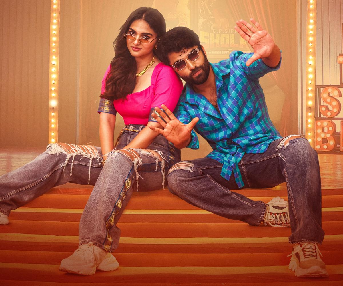 thehindu.com - Srivathsan Nadadhur - 'Funky' movie review: KV Anudeep's lazy parody of the film industry tests your patience