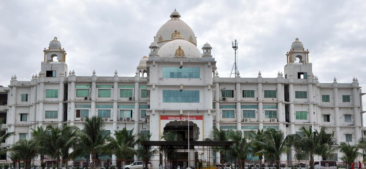 thehindu.com - The Hindu Bureau - AICTE clears four new engineering courses at Sharnbasva University