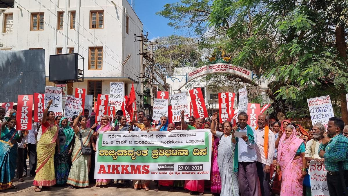 Hundreds of daily wage workers take out protest march in Dharwad