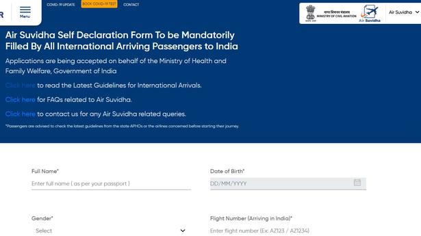 Withdraw Air Suvidha form for international travellers, say travel industry bodies