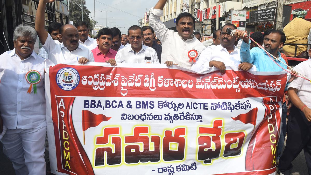 Private degree college managements in A.P. oppose AICTE norms for offering BBA, BCA and BMS courses