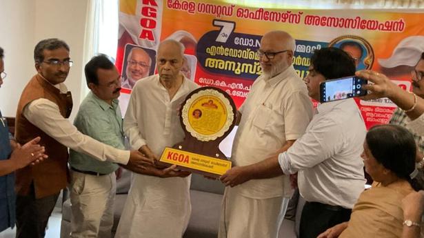 N.M. Mohammedali Endowment Award presented to K. N. Panikkar