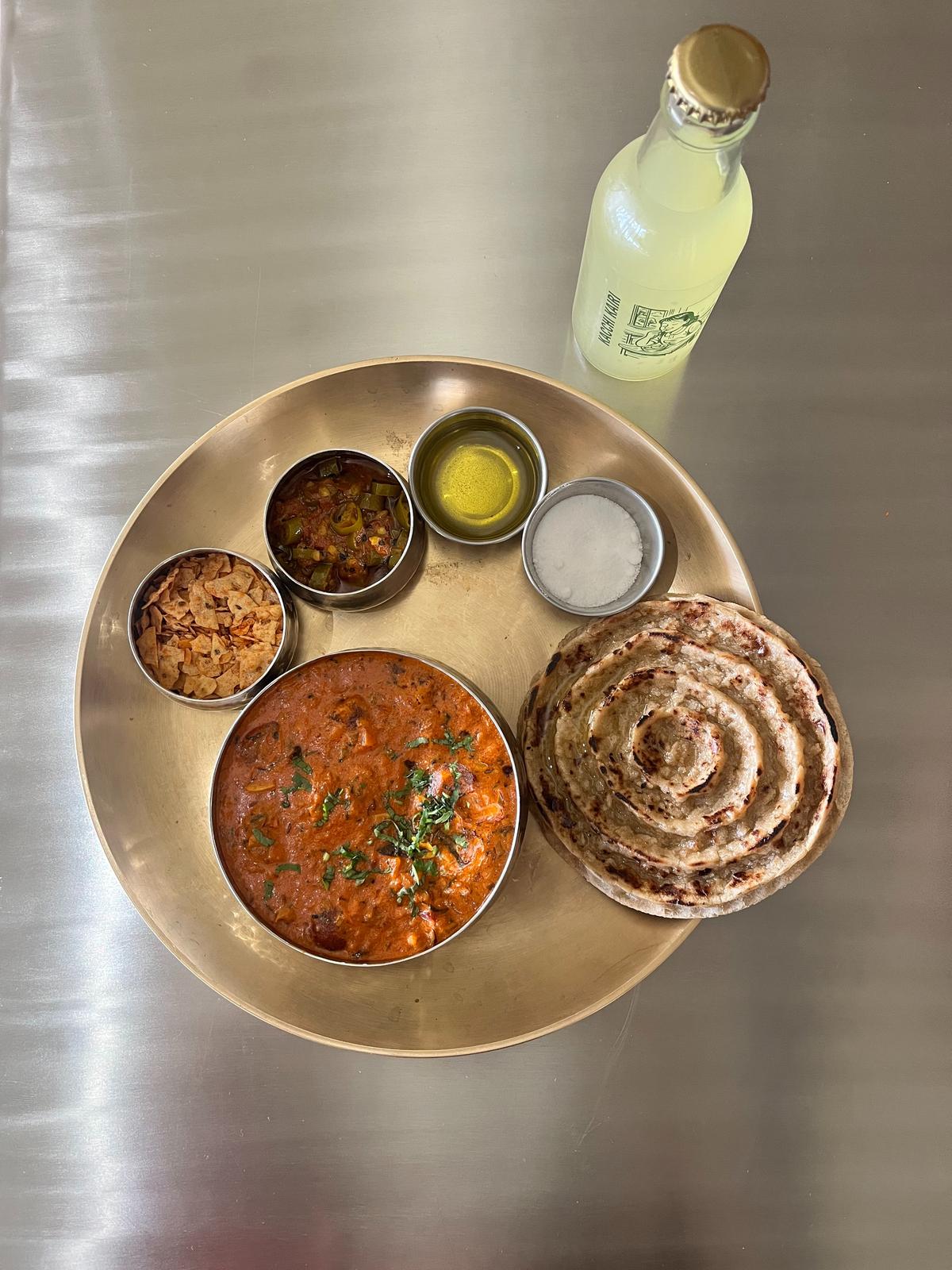 Roth Platter Roth Platter