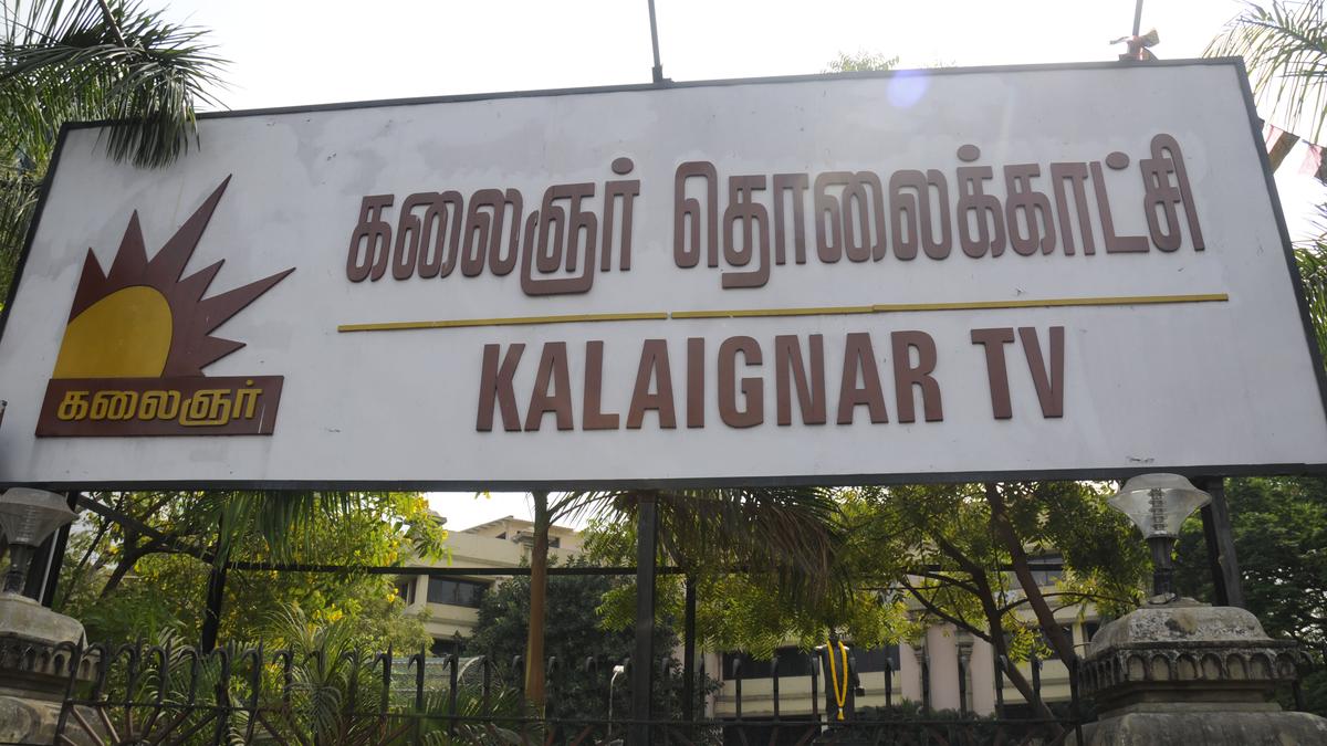 Kalaignar TV moves Madras High Court against income tax proceedings related to 2G spectrum case