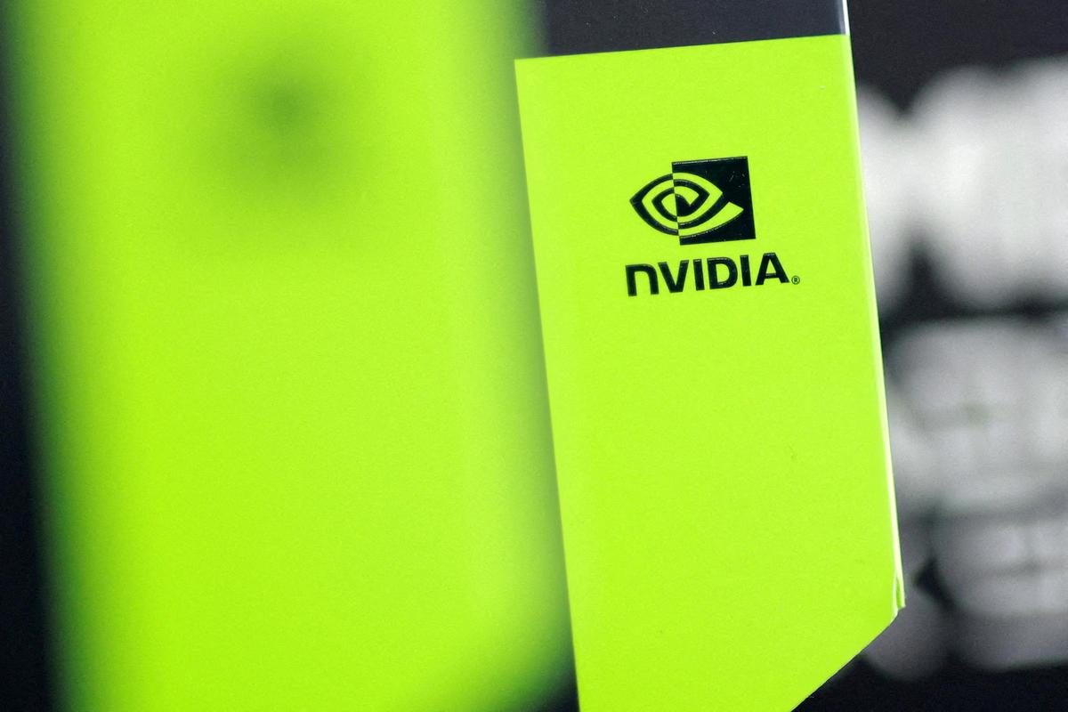 us blocks nvidia chip exports to china