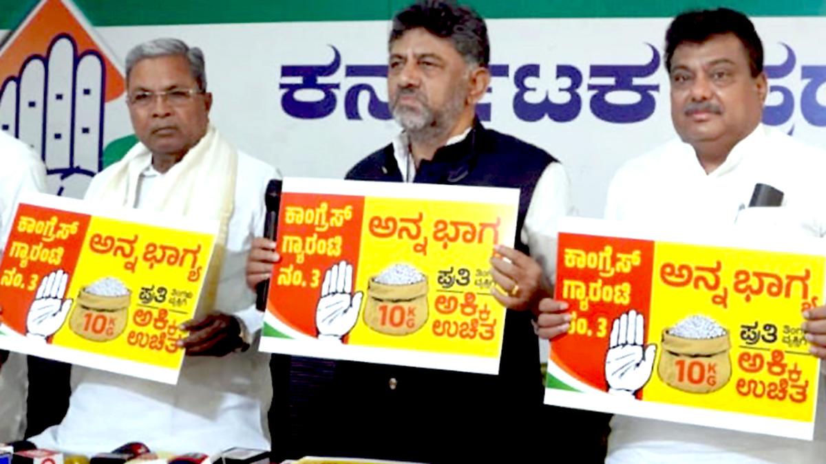 Anna Bhagya scheme| Karnataka decides to pay ₹34 per kg of additional rice to beneficiaries