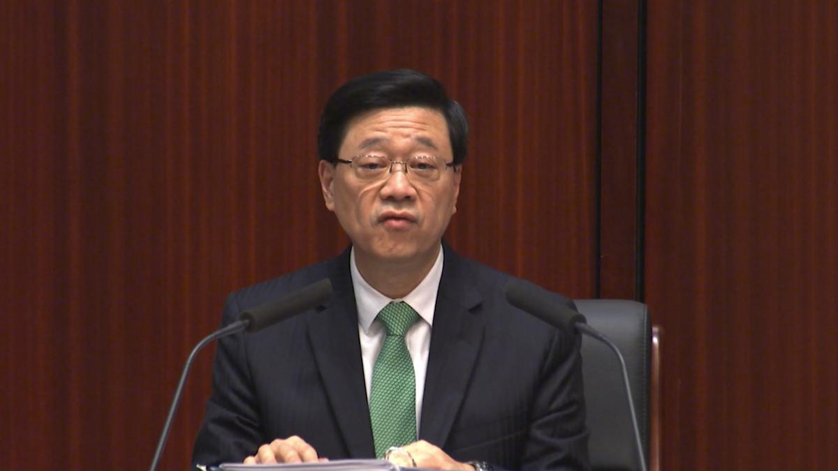 Hong Kong's leader says to create new national security law in 2024