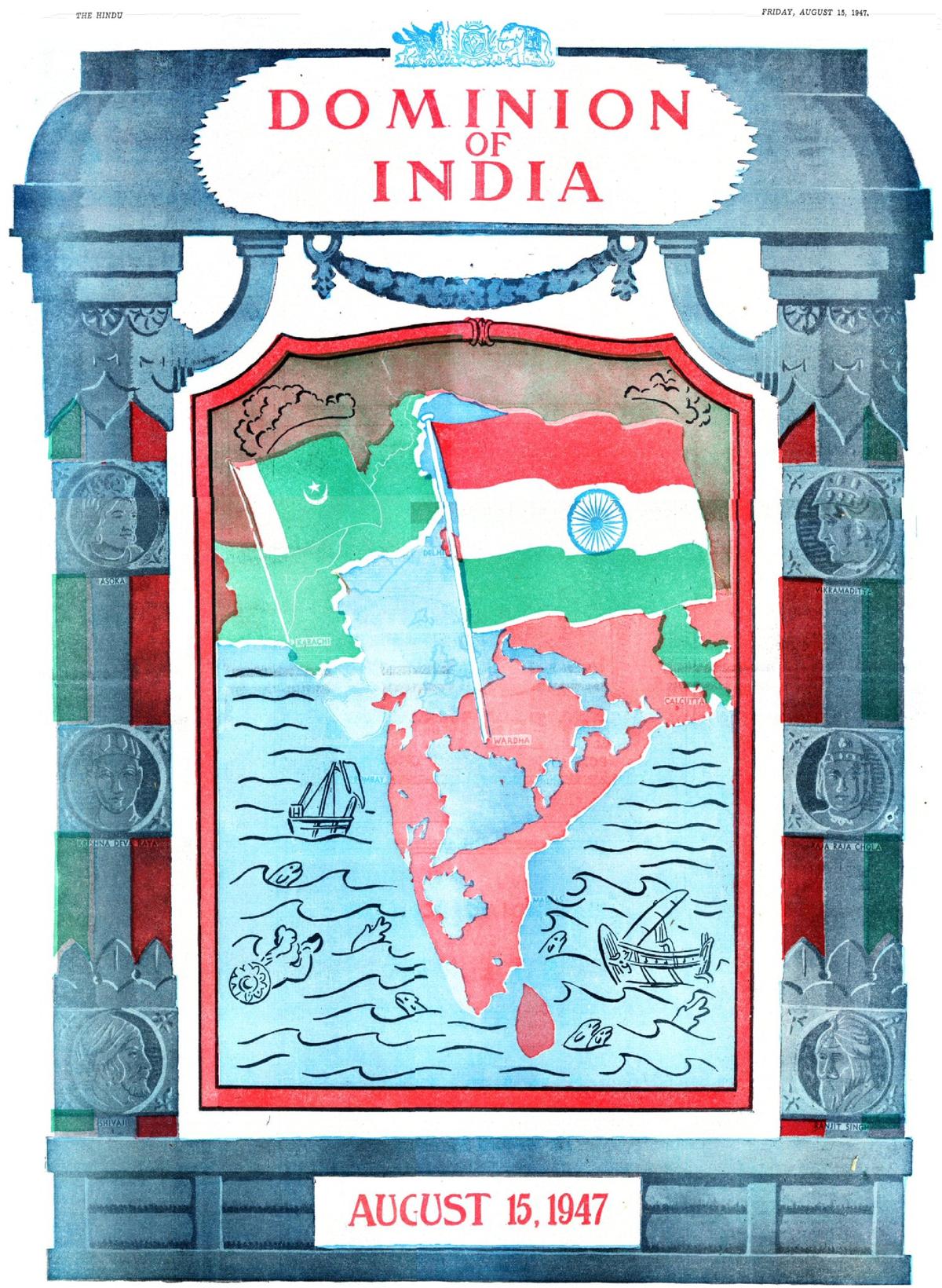 1947 Independence Day edition of The Hindu