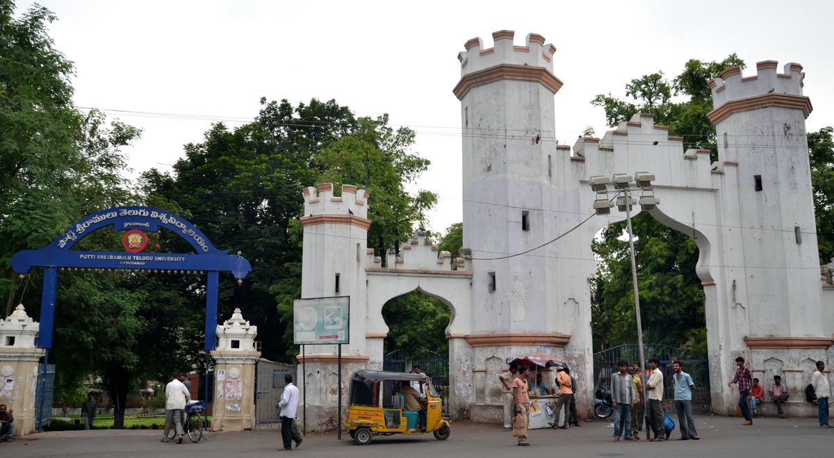 Potti Sriramulu Telugu University in Hyderabad is yet to be moved to the residual state of Andhra Pradesh