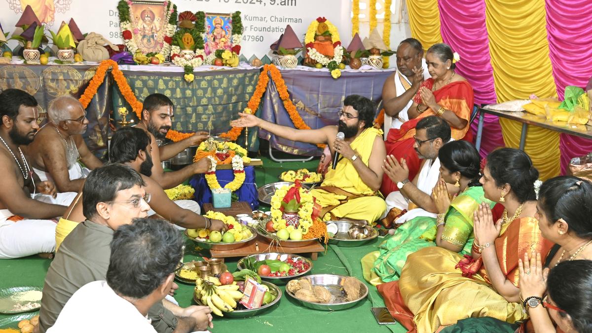 ‘Lakshmi Dhanwantari Homam’ performed at Tirupati to mark Ayurveda Day