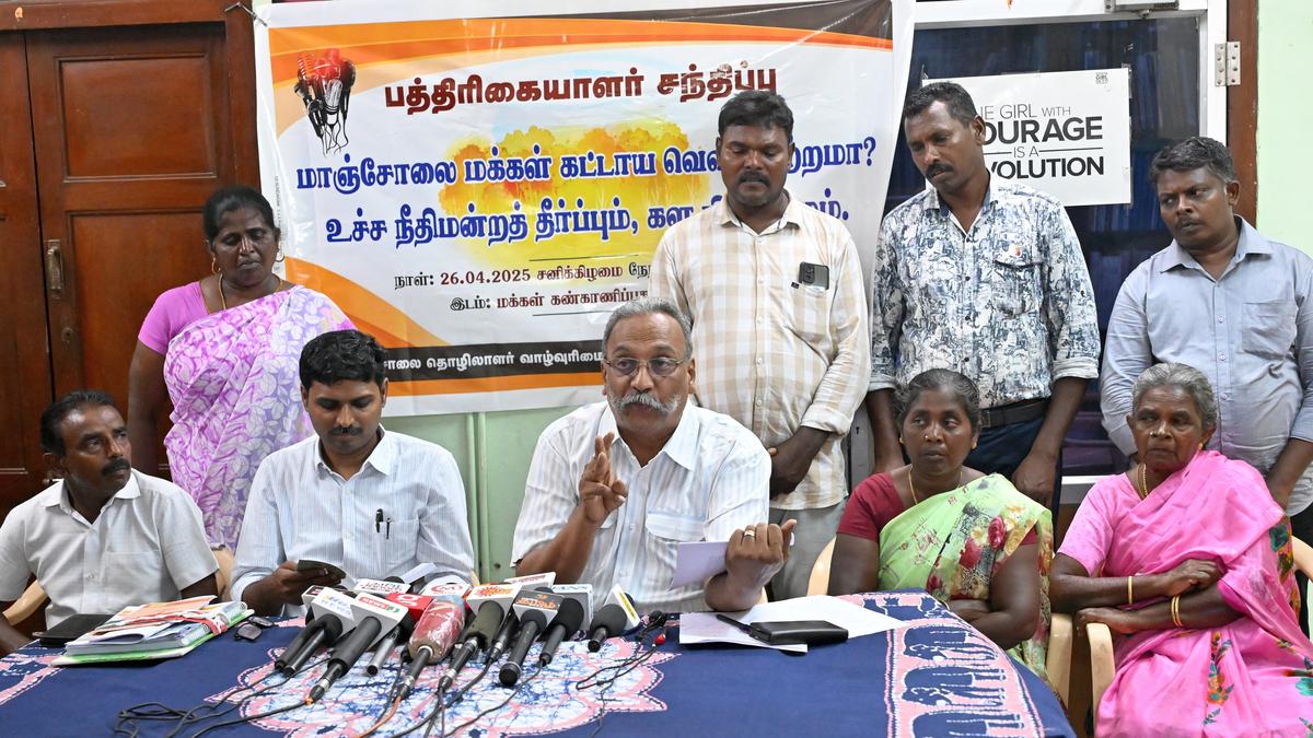 Appeal to establish ‘Manjolai Samathuvapuram’ for rehabilitation of workers