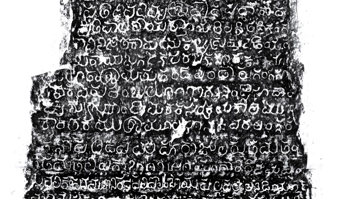 Unveiling Prakasam’s ancient history
Premium