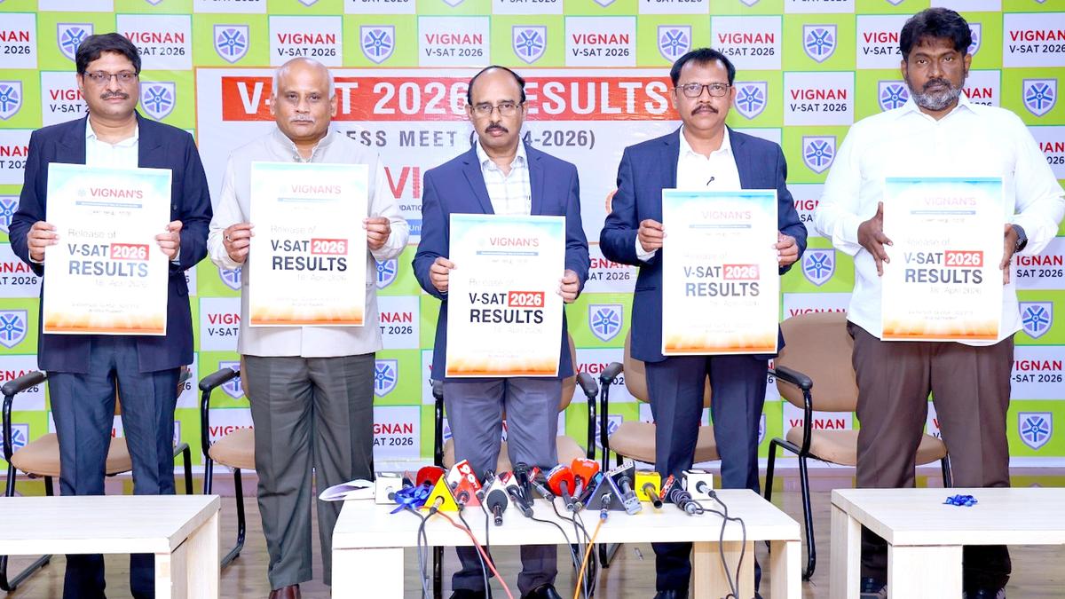 42,000 students qualify for Vignan University VSAT-2026 exam