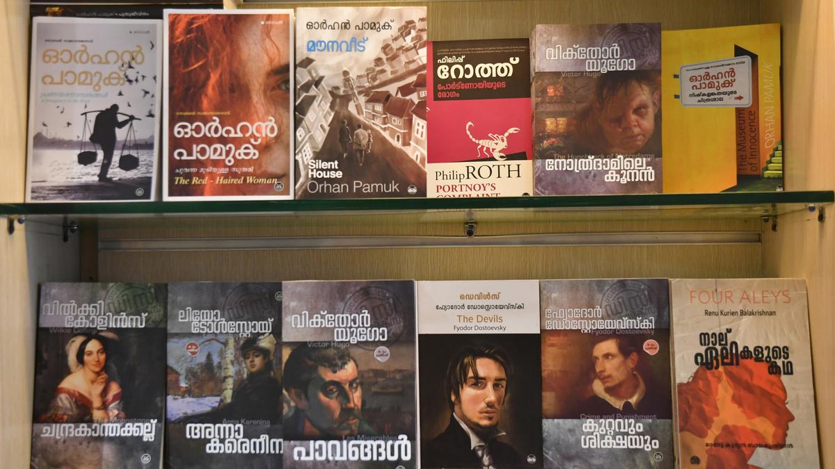 An online Malayalam course for everyone