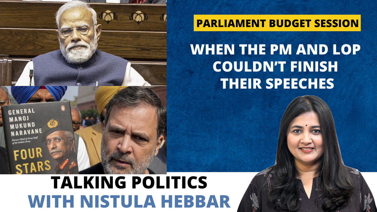 Watch: When the PM and LOP could not finish their speeches | Parliament budget session