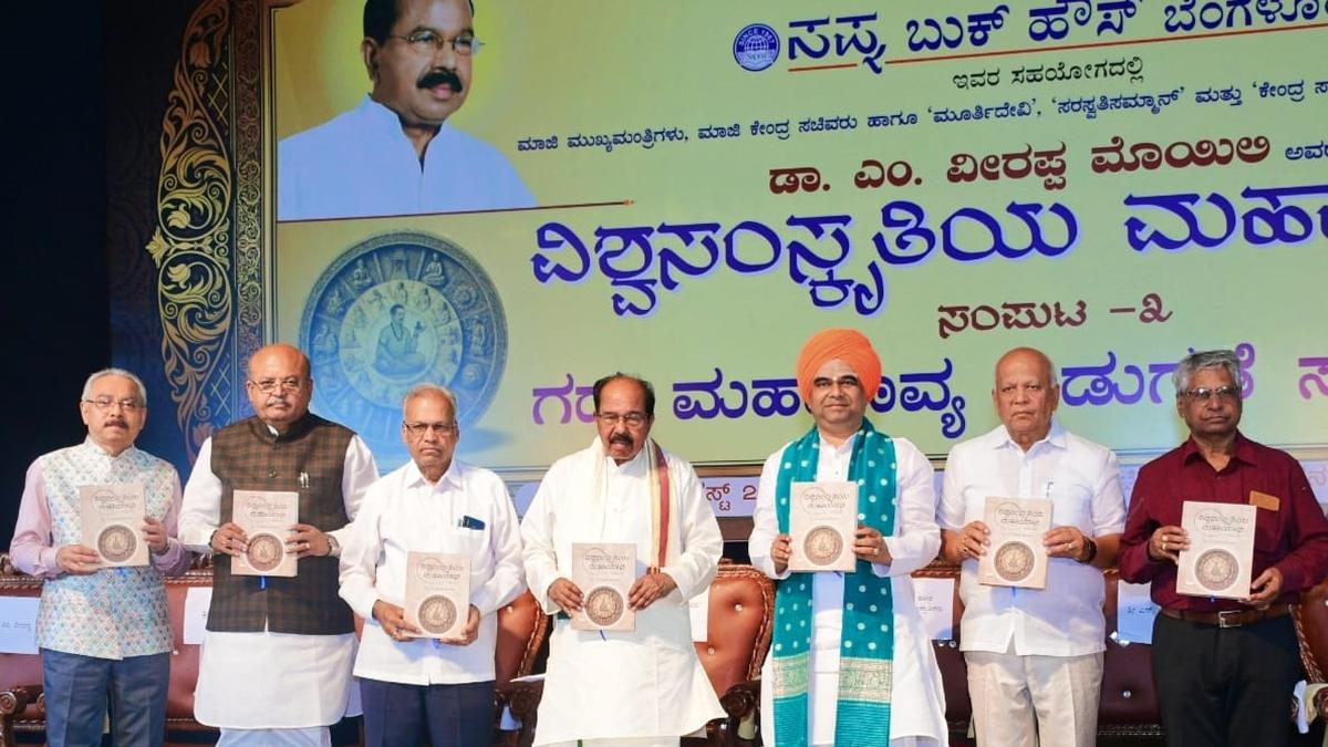 Scholars and seer spar over religion status demand at book release event in Bagalkot