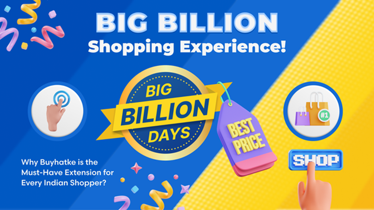 Flipkart Big Billion Days 2023 & Amazon Sale: How To Check Whether ...